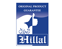 El-Hillal